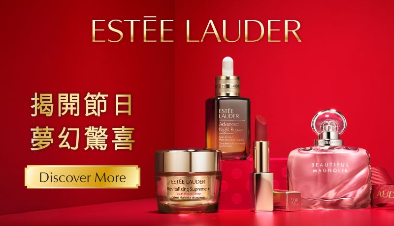 ESTEE LAUDER